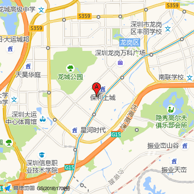 爱联社康中心（龙岗中心医院）