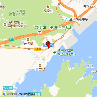 桥东社康中心（盐田人民医院）