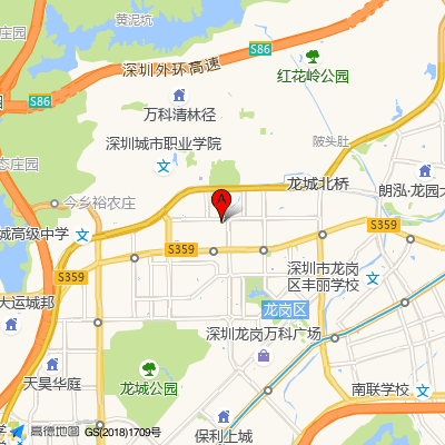 学府道社康中心（龙岗人民医院）