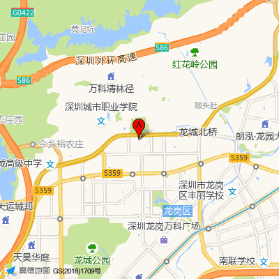 翰邻城社康中心（龙岗区人民医院）