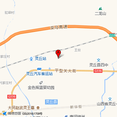    灵丘县中医院