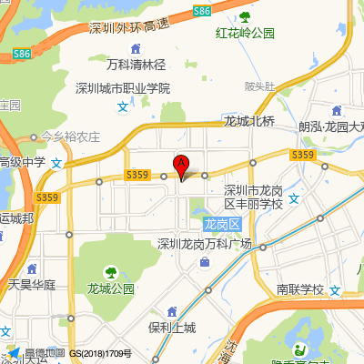 愉园社康中心（龙岗中心医院）