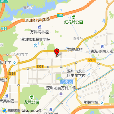 深圳市龙岗区妇幼保健院院部社康服务站