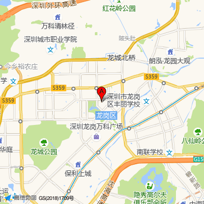 紫薇社康中心（龙岗人民医院）