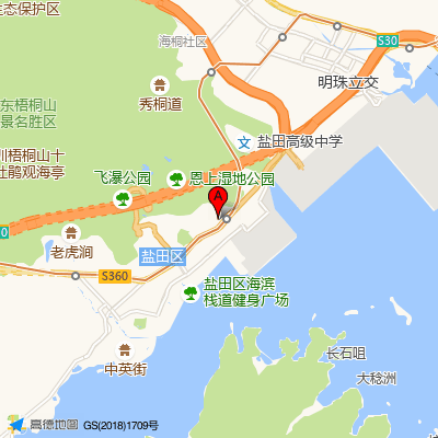 深圳诺德奥博口腔门诊部（盐田店）