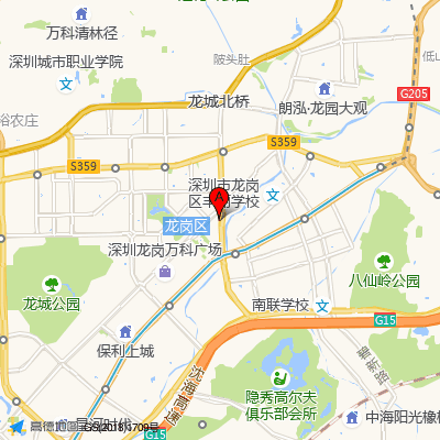 深圳五行师承中医馆