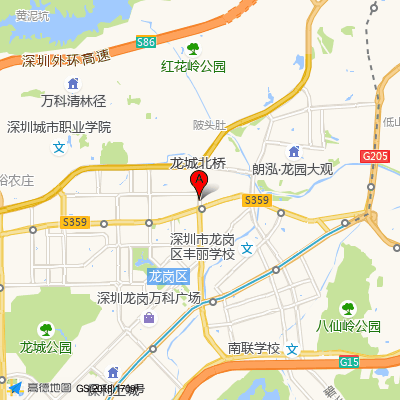 深圳和庆堂中医(综合) 诊所