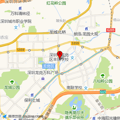 深圳秉心格伦菲尔口腔诊所