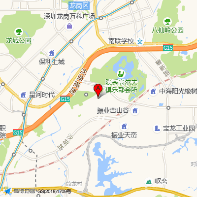 赐昱社康中心（龙岗人民医院）