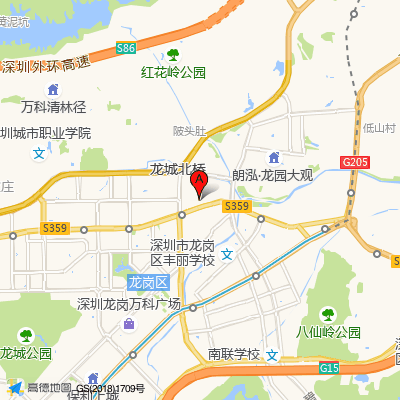 御府名筑社康中心（龙岗人民医院）