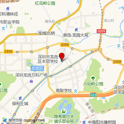 正夫口腔（龙岗总院）