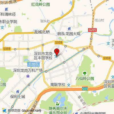 深圳馨雨心理咨询