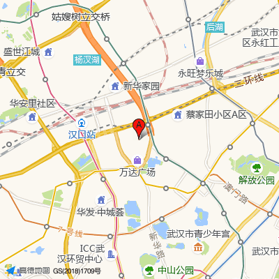 武汉固生堂中医