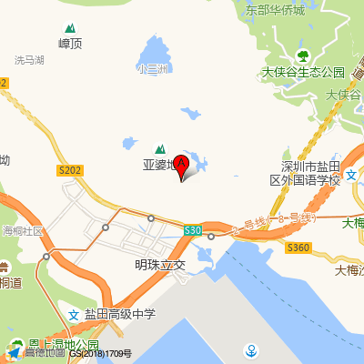 沿港社康中心（盐田人民医院）