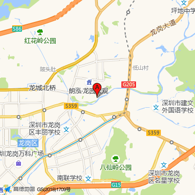 深圳康和健精神心理科（北京中医药大学深圳医院联盟单位）