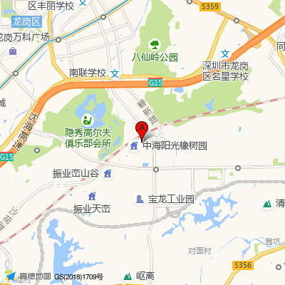 峦山谷社康中心（龙岗中心医院）