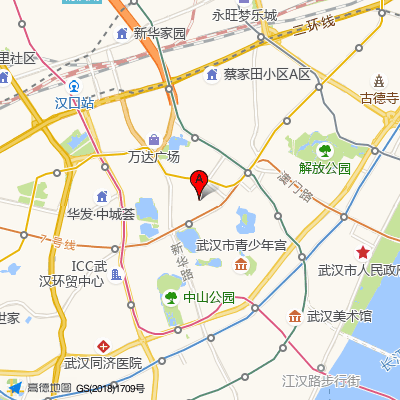 咿呀口腔(国贸店)