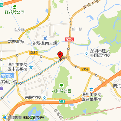 深圳百大联合口腔（龙岗南联分院）