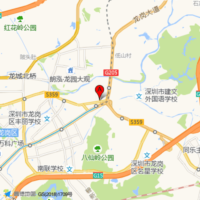牙福口腔