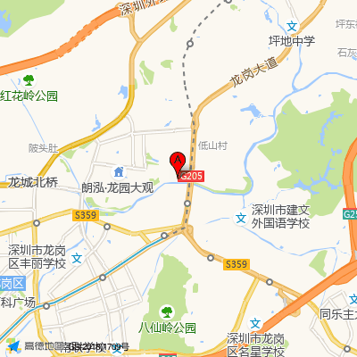 龙岗社康中心（龙岗中心医院）