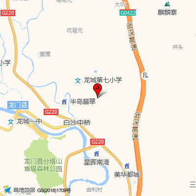 龙门县慢性病防治站