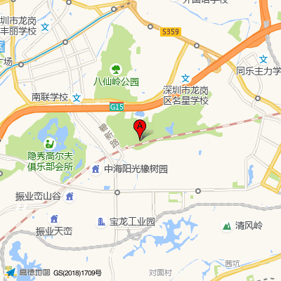 峦山美地社康中心（龙岗中心医院）