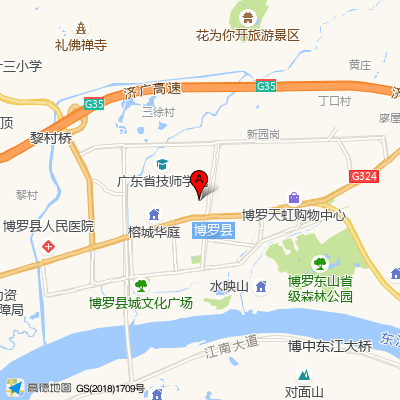 博罗县人民医院