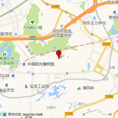 南约社康中心（龙岗中心医院）