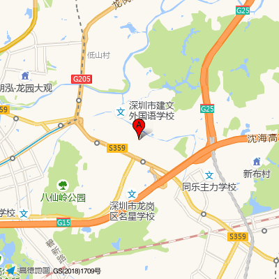 龙东社康中心（龙岗中心医院）
