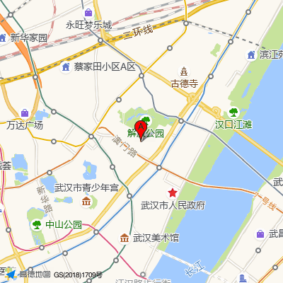 武汉太医堂中医皮肤病医院