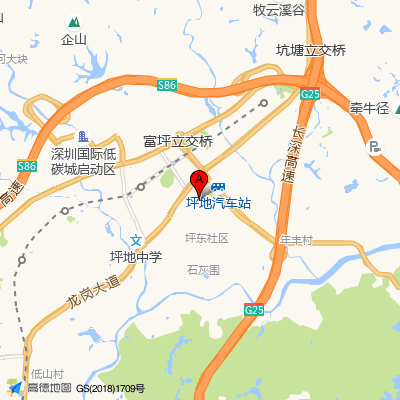 宜城风景社康中心（龙岗第六人民医院）