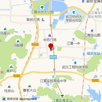 武汉市江夏区第一人民医院