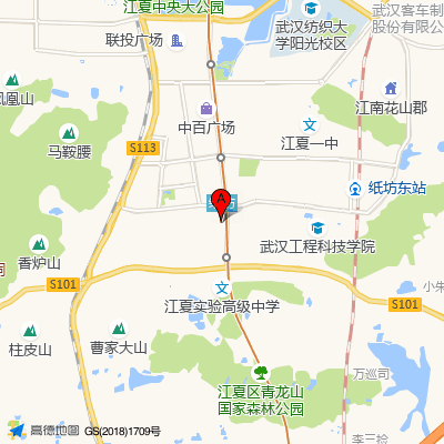 湖北省武汉市江夏区中医院
