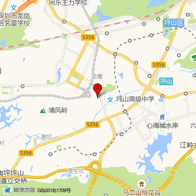 澳子头社康中心（坪山区）