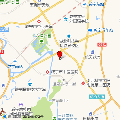 咸宁市中医医院