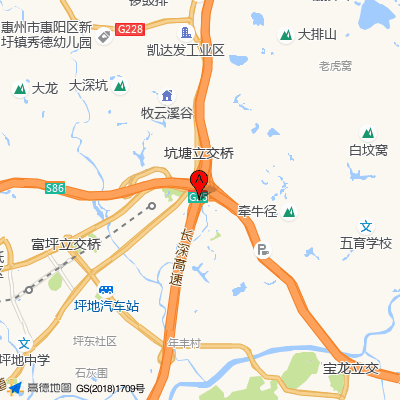 六联晨曦社康中心（龙岗第六人民医院）