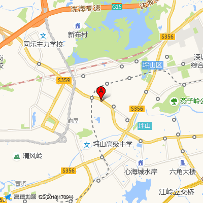 浪尾社康中心(坪山人民医院)