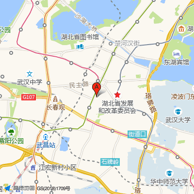 武汉诚顺和中医门诊部