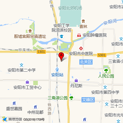 河南省安阳市第七人民医院