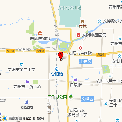 河南省安阳市第七人民医院