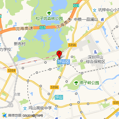 六联社康中心(坪山人民医院)