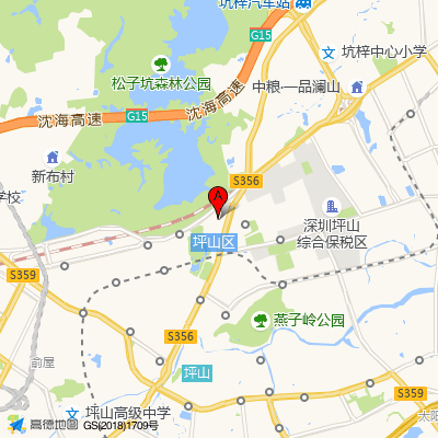 深圳市和顺堂医药有限公司坪山景红中医诊所
