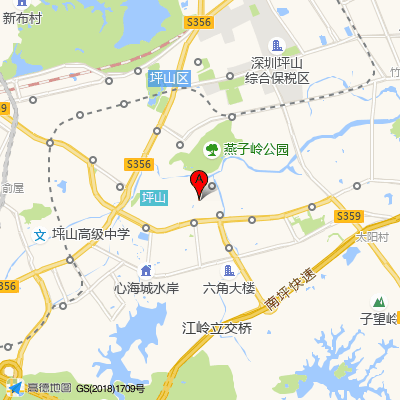 新塘社康中心（深圳仁合医院）