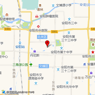 安阳市第二人民医院