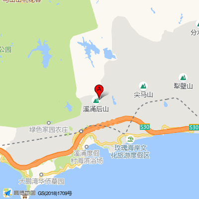 三溪社康中心（大鹏葵涌医院）