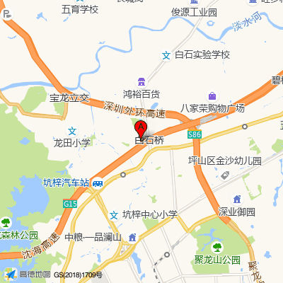 深圳市坪山区妇幼保健院
