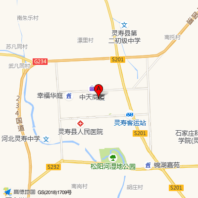 灵寿县医院