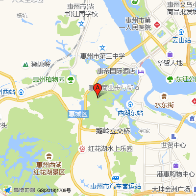 惠州市复退军人医院