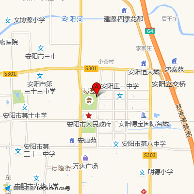 安阳市第六人民医院