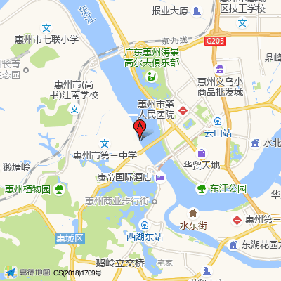 惠州市中医医院( 广州中医药大学惠州医院)